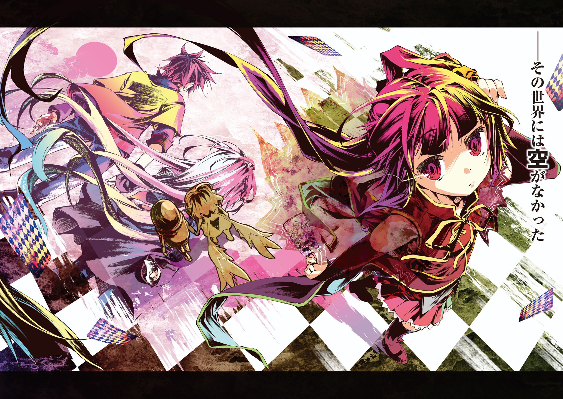 Cara No Game No Life Novel Referensi