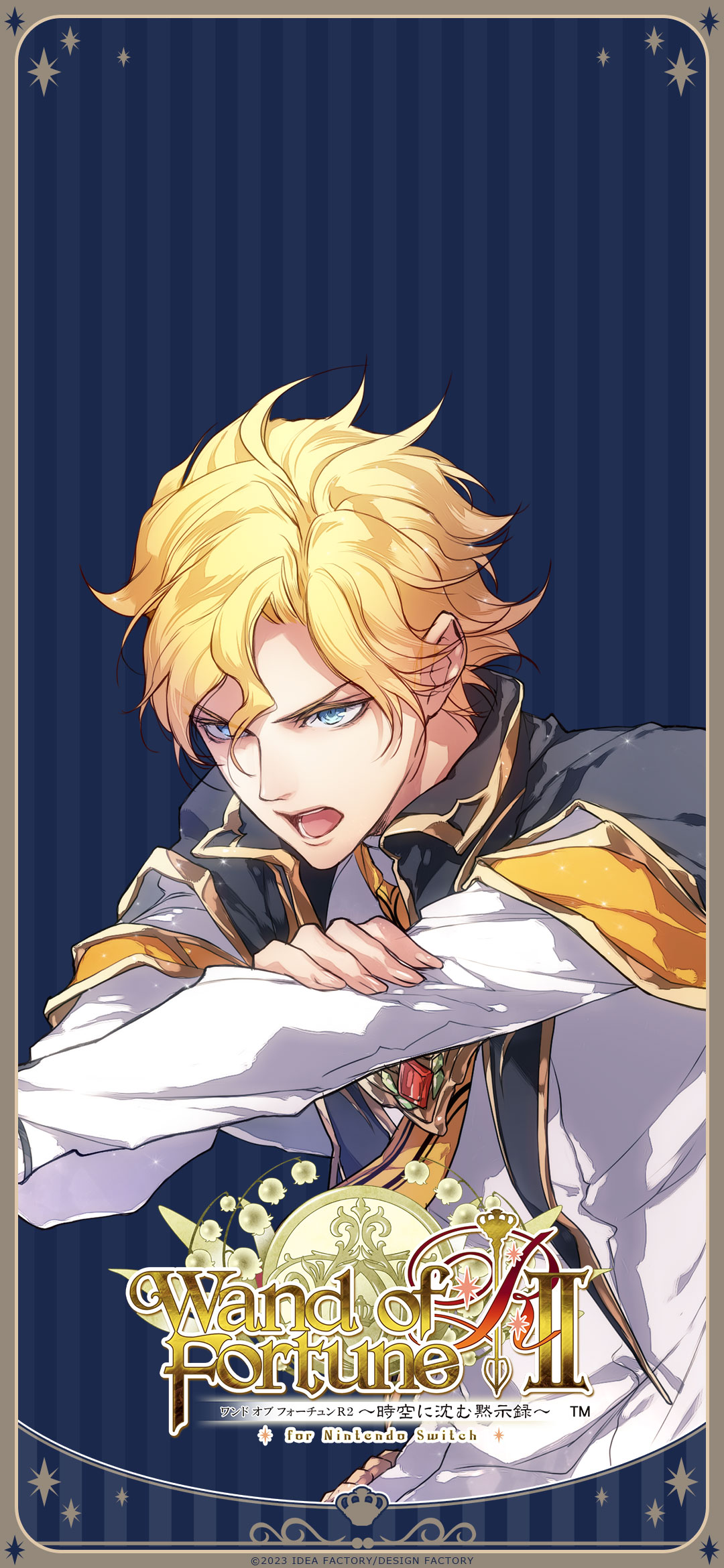 Noel Valmore Wand of Fortune Mobile Wallpaper by Usuba Kagerou