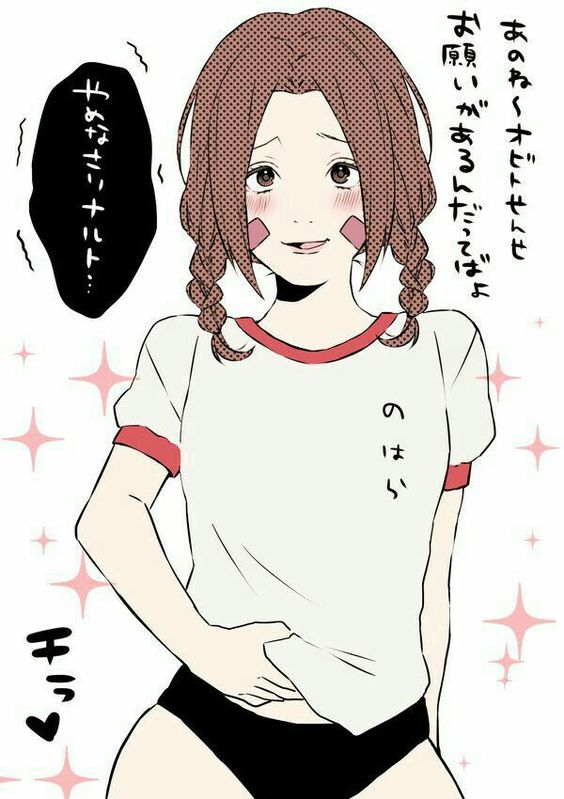 Nohara Rin - NARUTO - Image #4009546 - Zerochan Anime Image Board