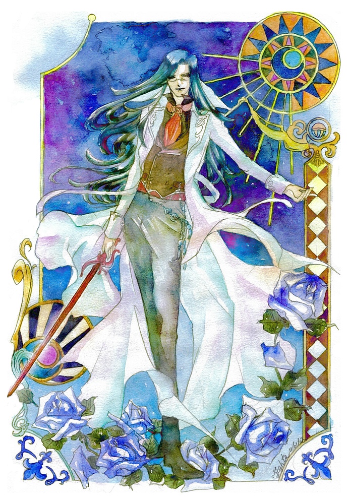 Nusakan SaGa Frontier Image by Taitsu Tommy 559531 Zerochan