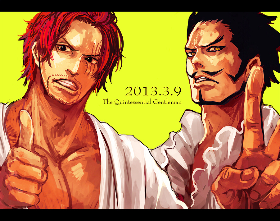 ONE PIECE/1446043 Zerochan