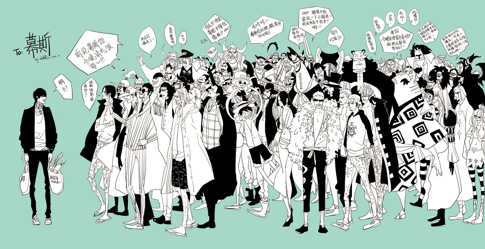 ONE PIECE Image by Oldxian 551992 Zerochan Anime Image Board