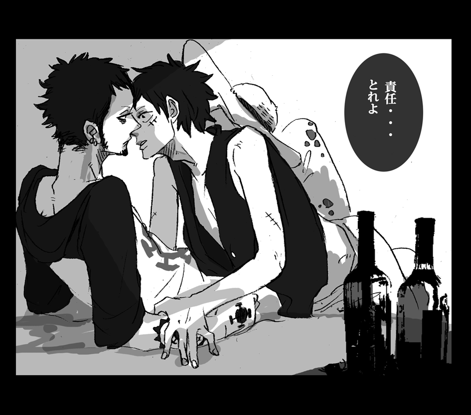 ONE PIECE Oda Eiichirou Image 860374 Zerochan Anime Image Board