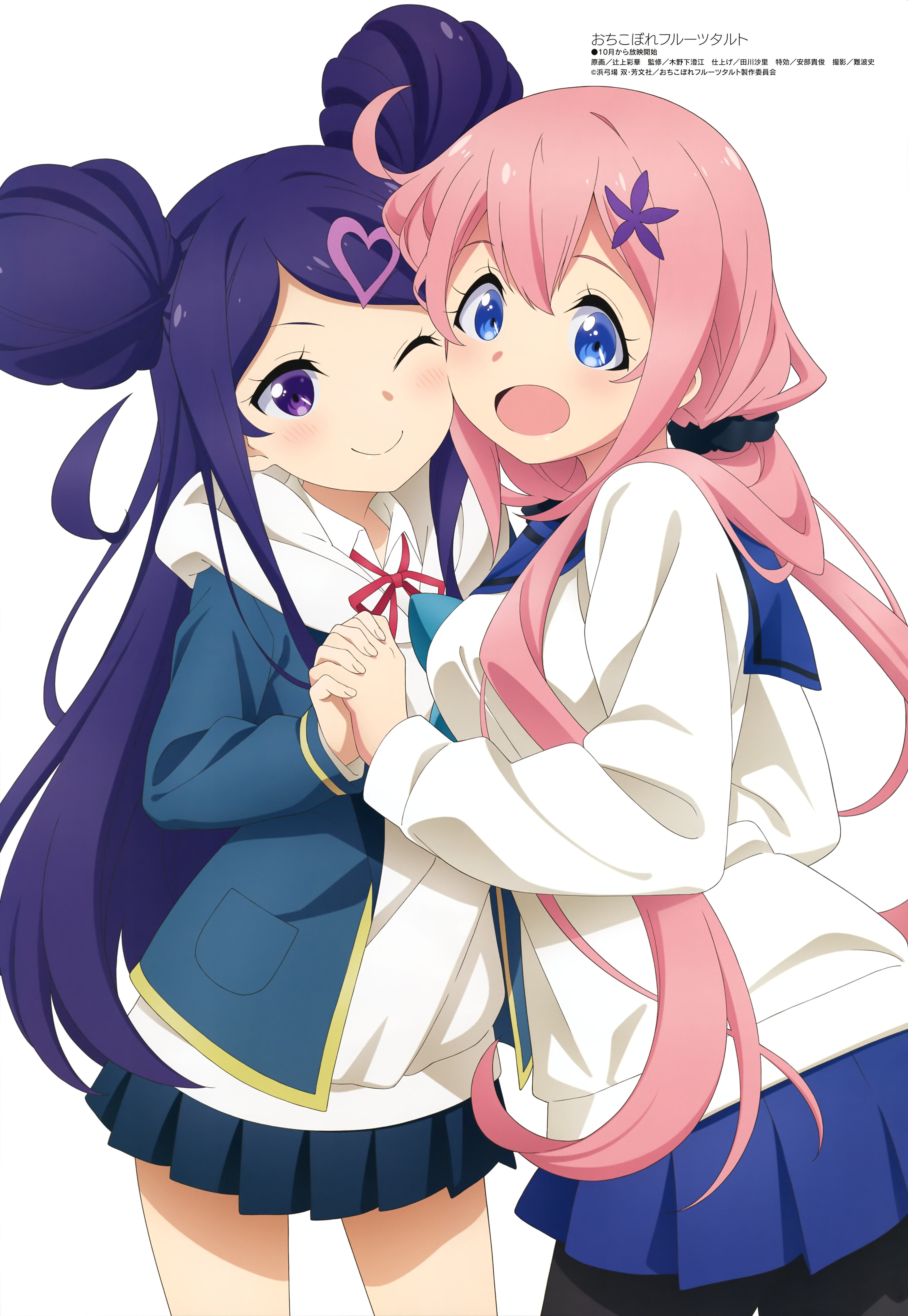 Ochikobore Fruit Tart (Dropout Idol Fruit Tart) Image 2995232