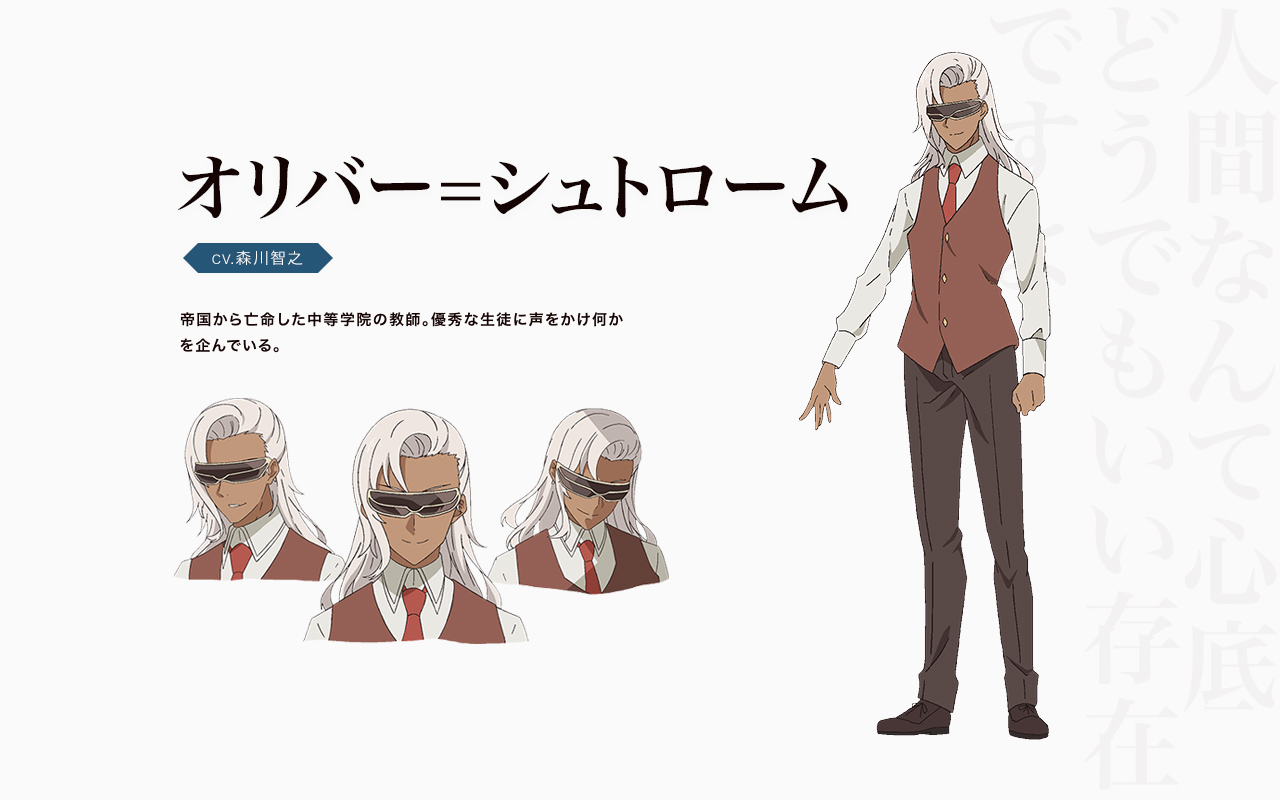 Kenja no Mago Zerochan Anime Image Board