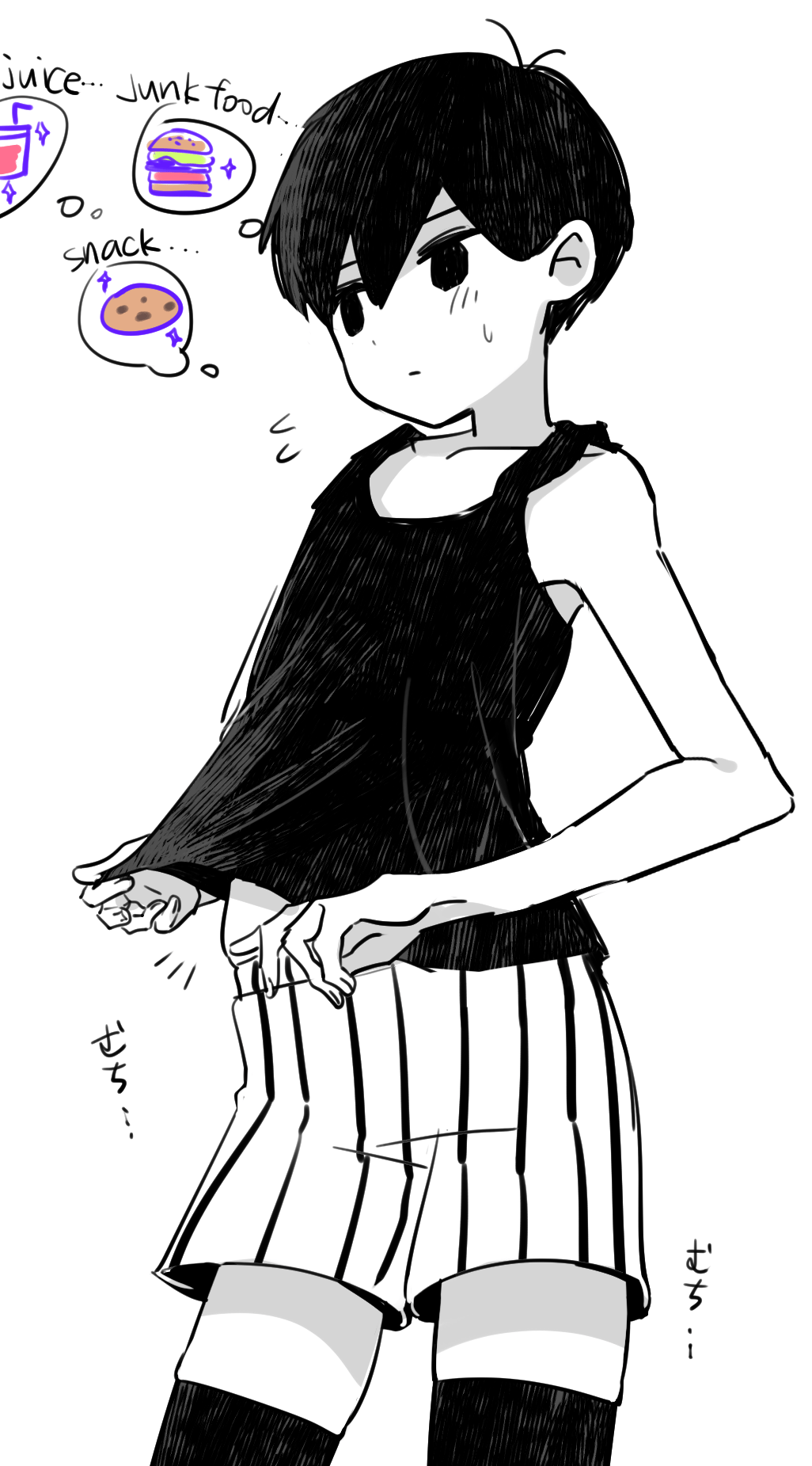 Omori (Character) Image by yutsu 4001960 Zerochan Anime Image Board