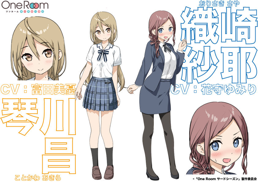 One Room Image by Kantoku 2995405 Zerochan Anime Image Board