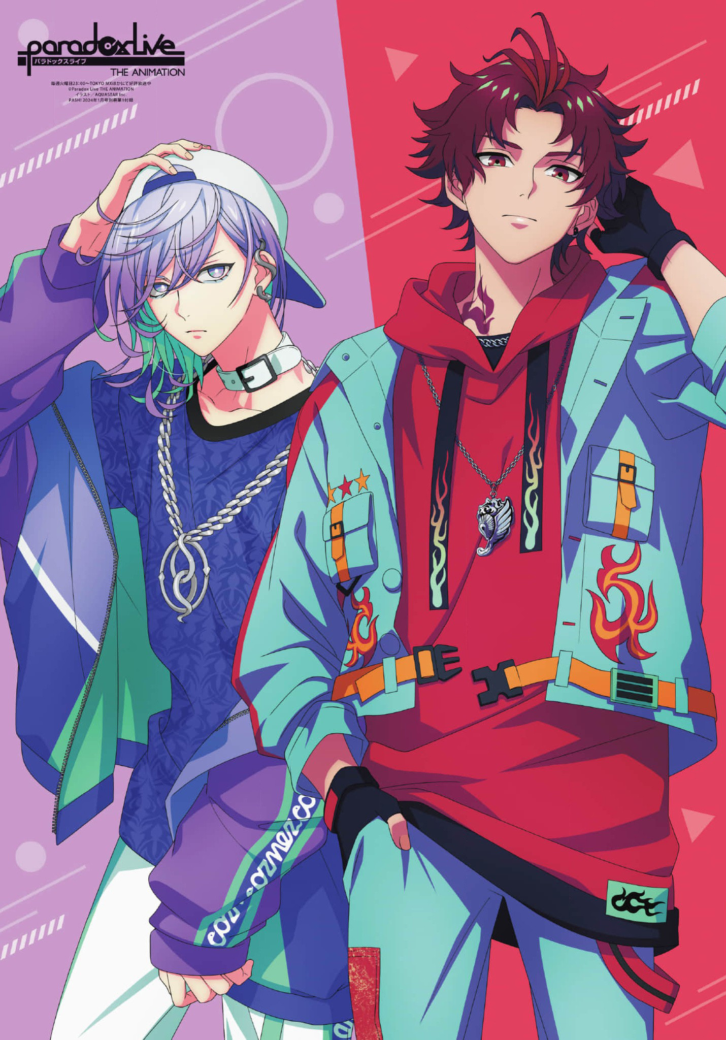 Paradox Live Image by Haneda Koji 4101558 Zerochan Anime Image Board