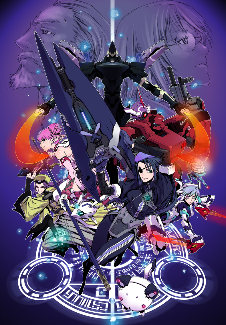 Phantasy Star Online (Phantasy Star Online Blue Burst) Phantasy Star