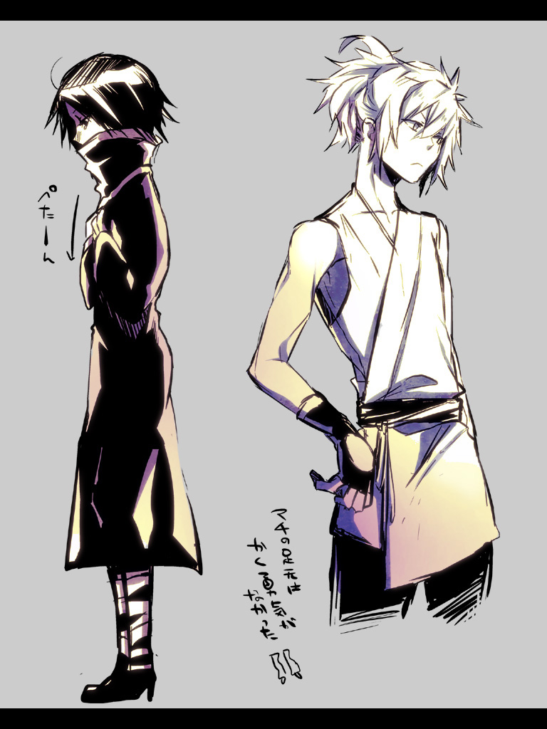 Costumes, Reenactment, Theater Details about Hunter x Hunter Machi