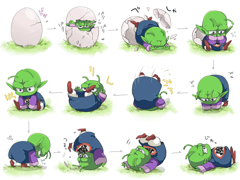 Piccolo Daimaou DRAGON BALL Image by Pixiv Id 3028646 1728919