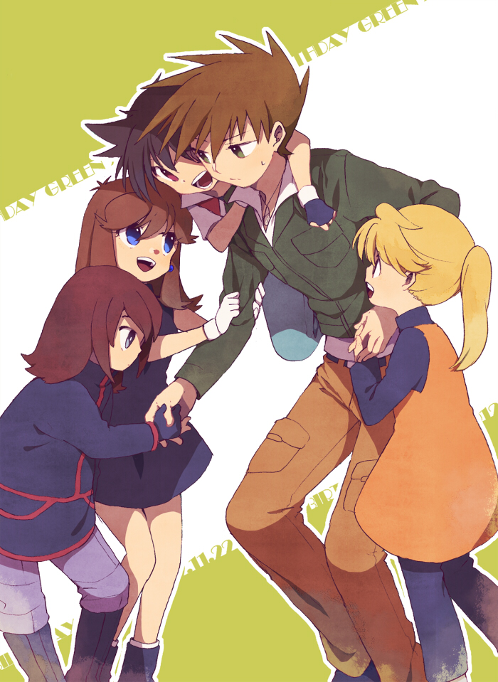 Pokemon Green X Blue