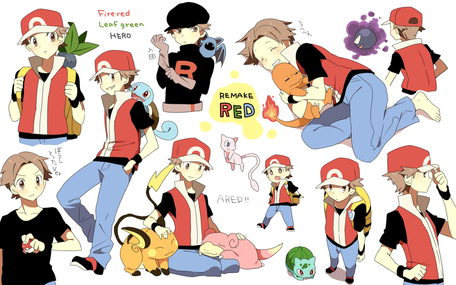 Pokemon Red Character