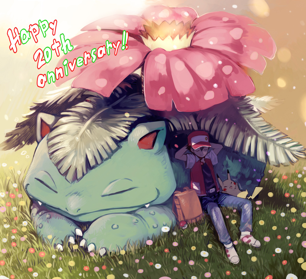 Pokémon Image by Amezawa Koma 2311265 Zerochan Anime Image Board