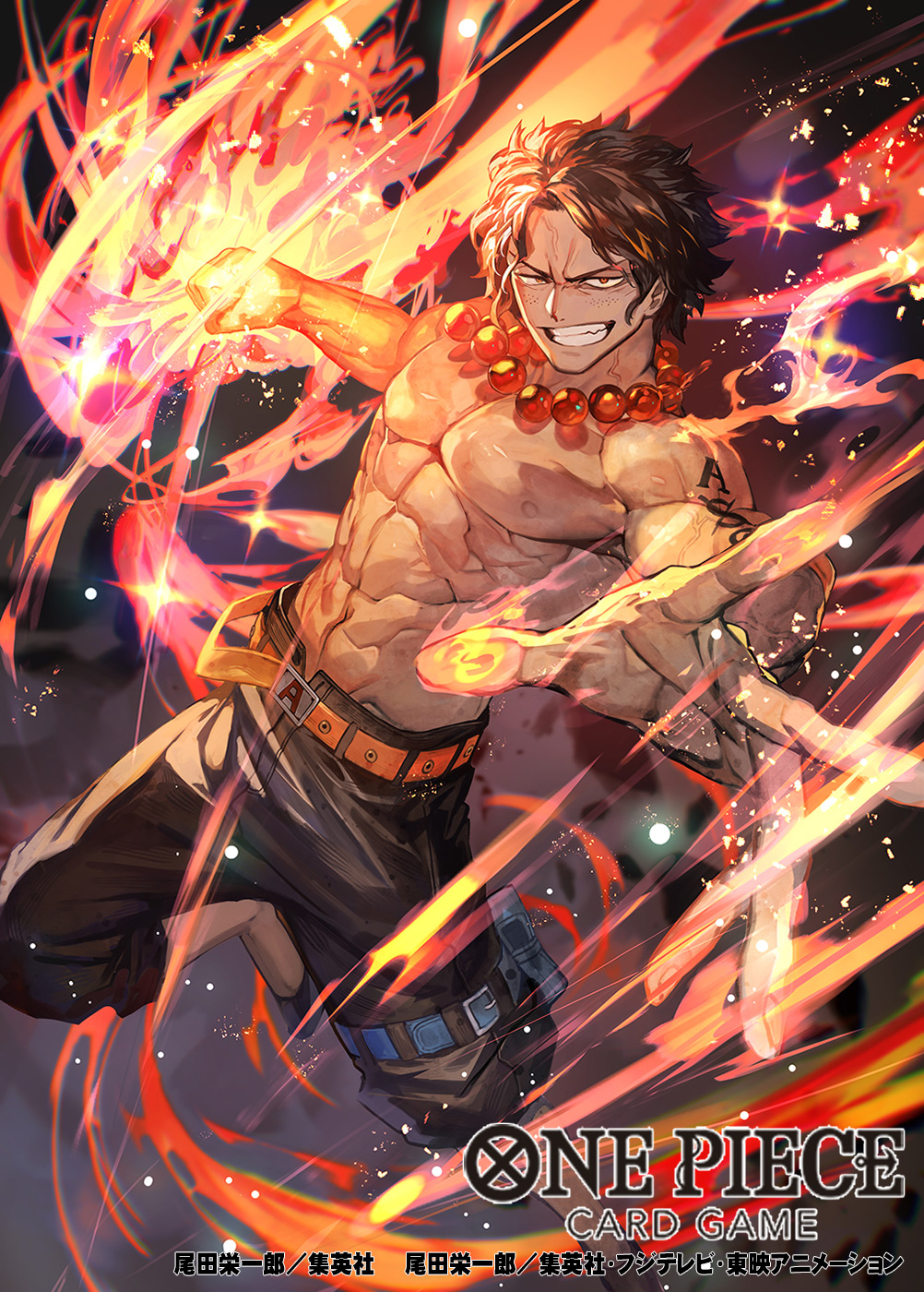 Portgas D. Ace - ONE PIECE - Image by lack #4123353 - Zerochan Anime Image Board
