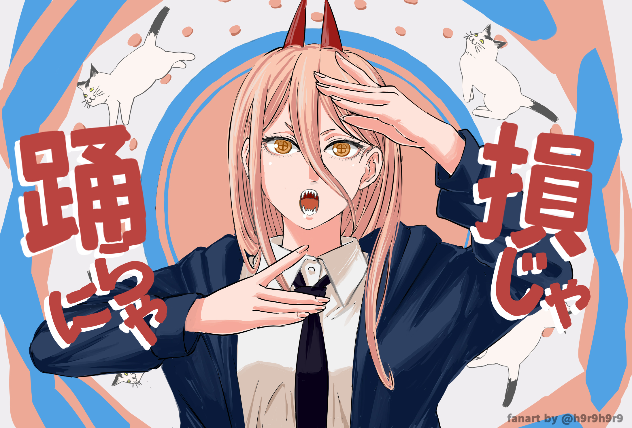 Power (Chainsaw Man) Image 3575046 Zerochan Anime Image Board