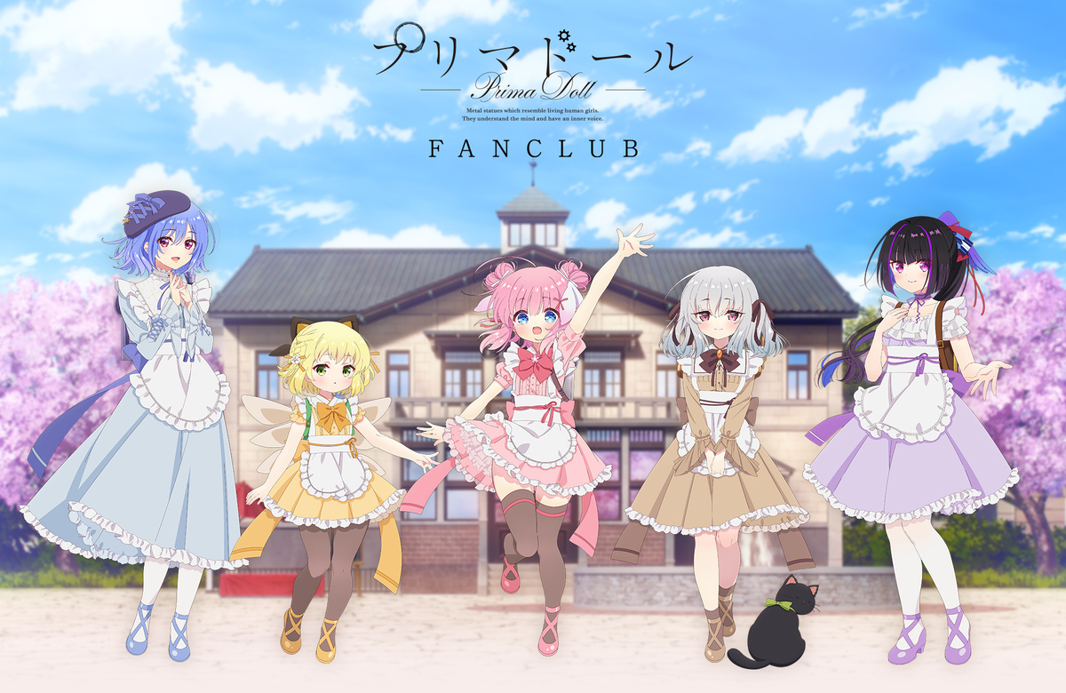 Update more than 158 anime doll characters in.eteachers