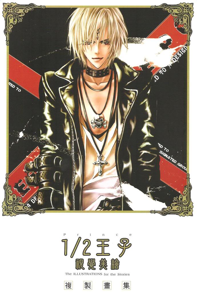 Prince (1/2 Prince)/249119 Zerochan