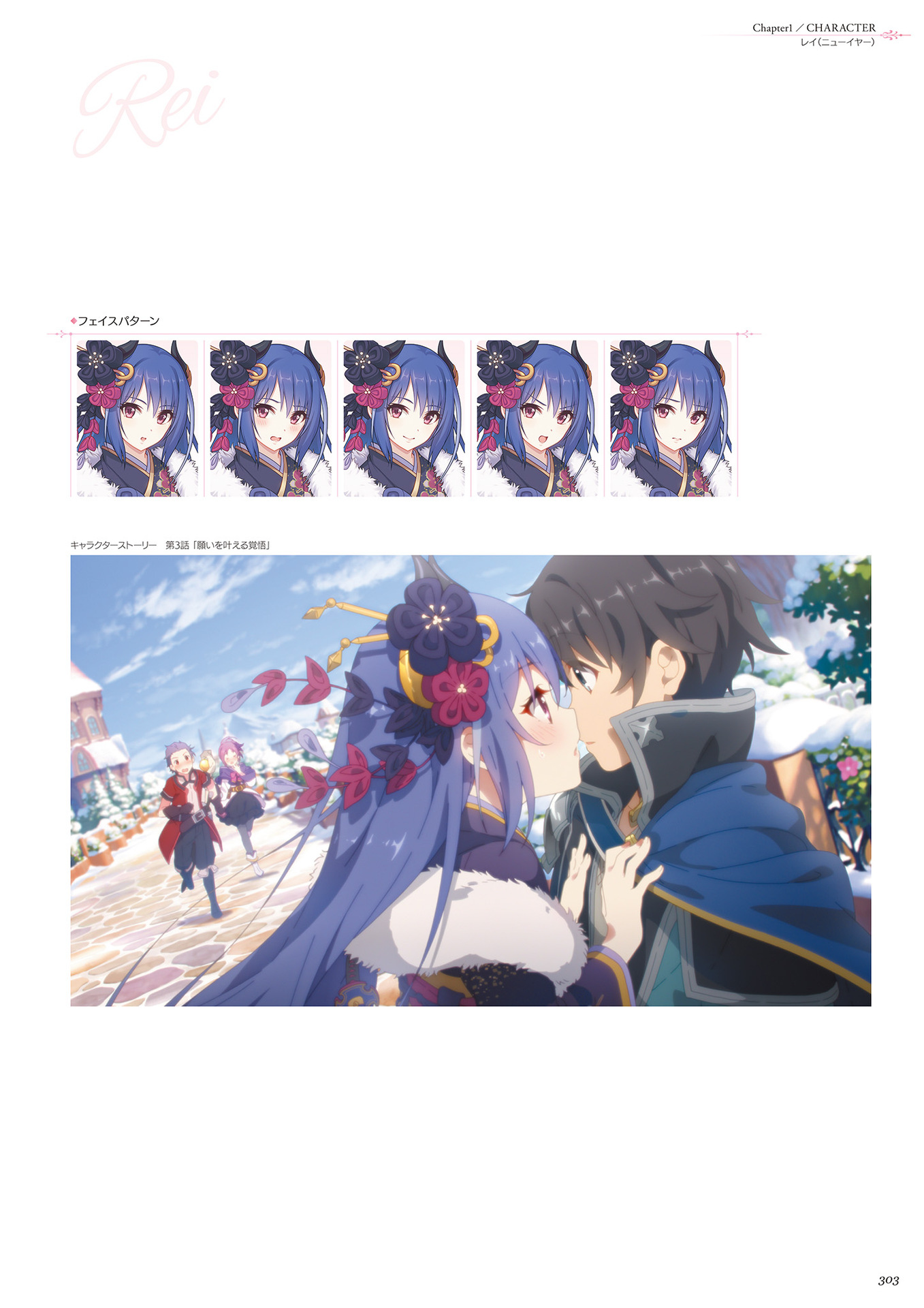 Princess Connect! ReDive Weshika Image by Weshika 3879424