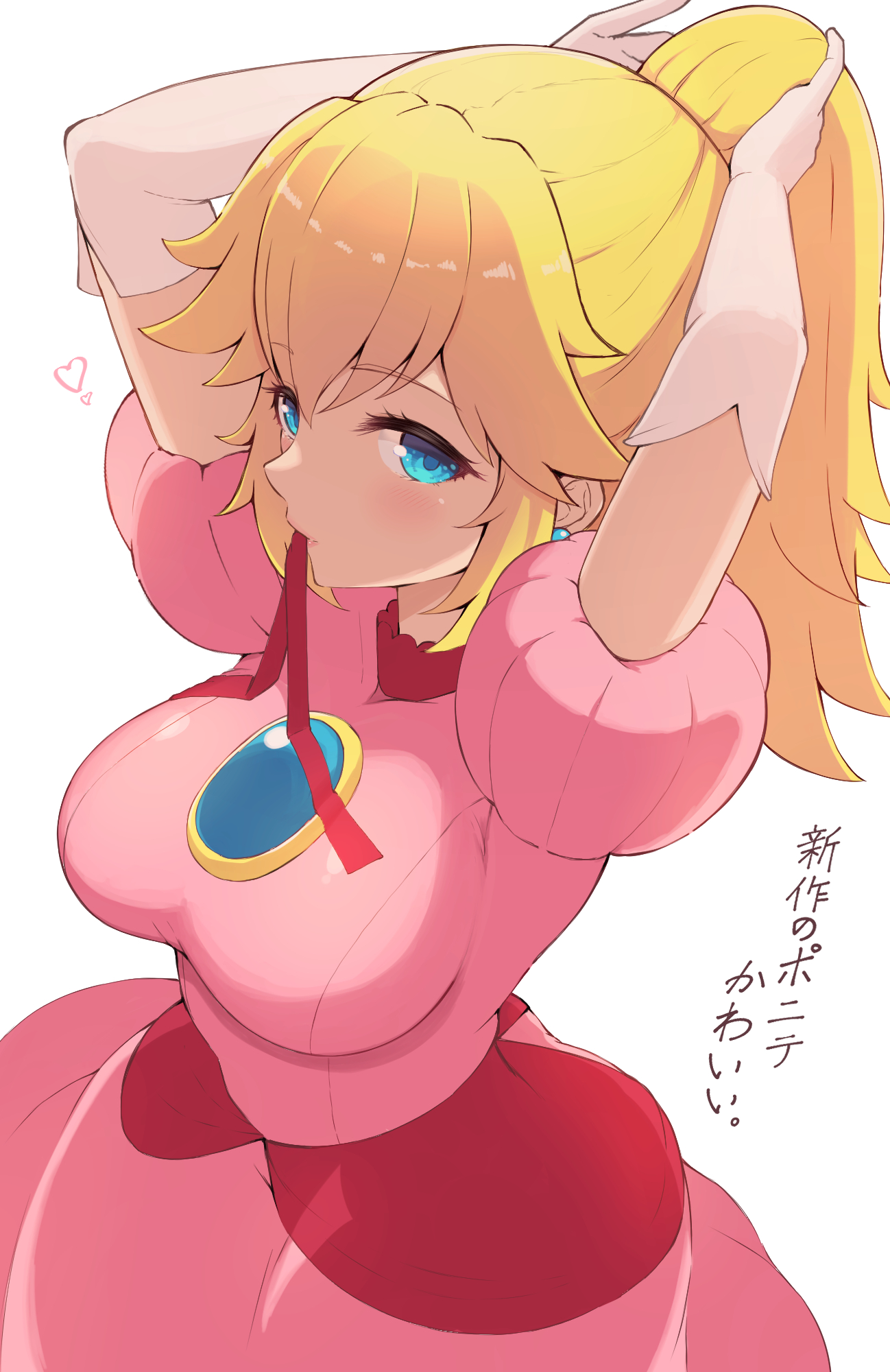Princess Peach - Super Mario Bros. - Image by RinTemari #3994068 - Zerochan Anime Image Board