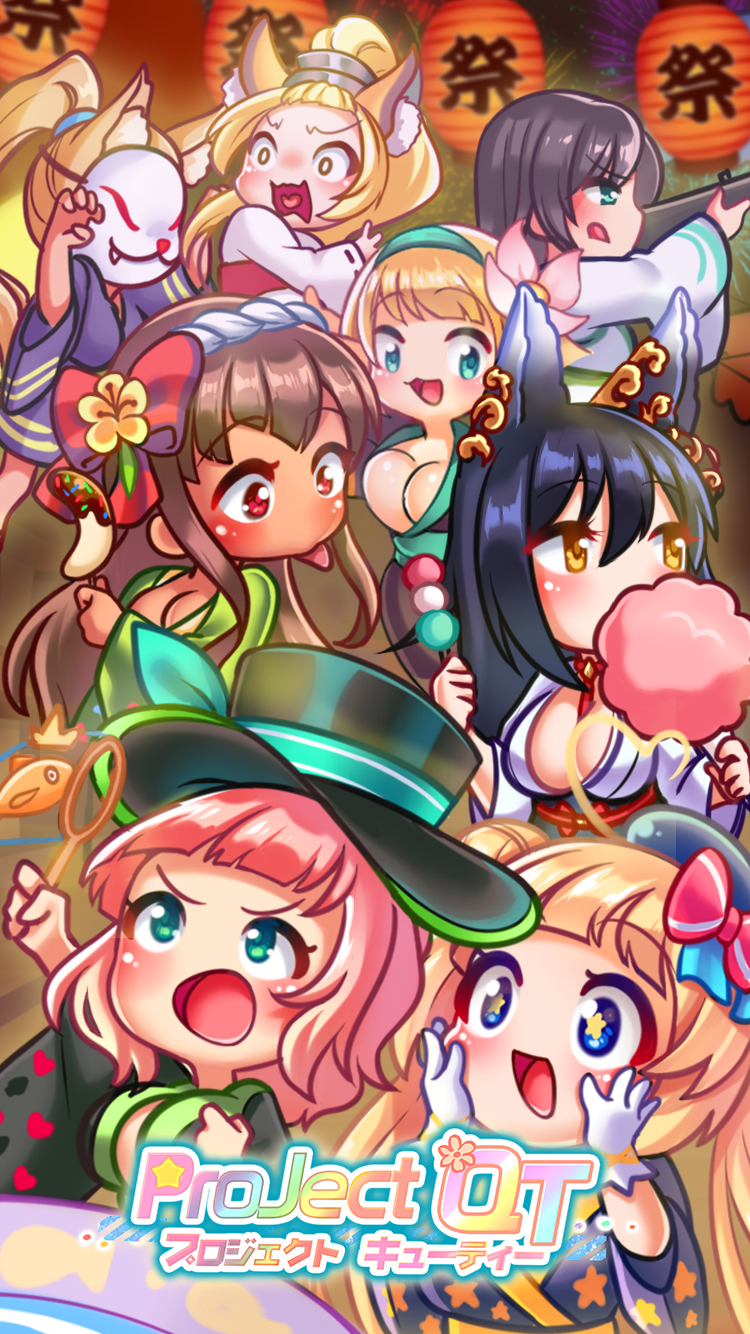 Project QT Wallpaper by Nutaku #3910860 - Zerochan Anime Image Board