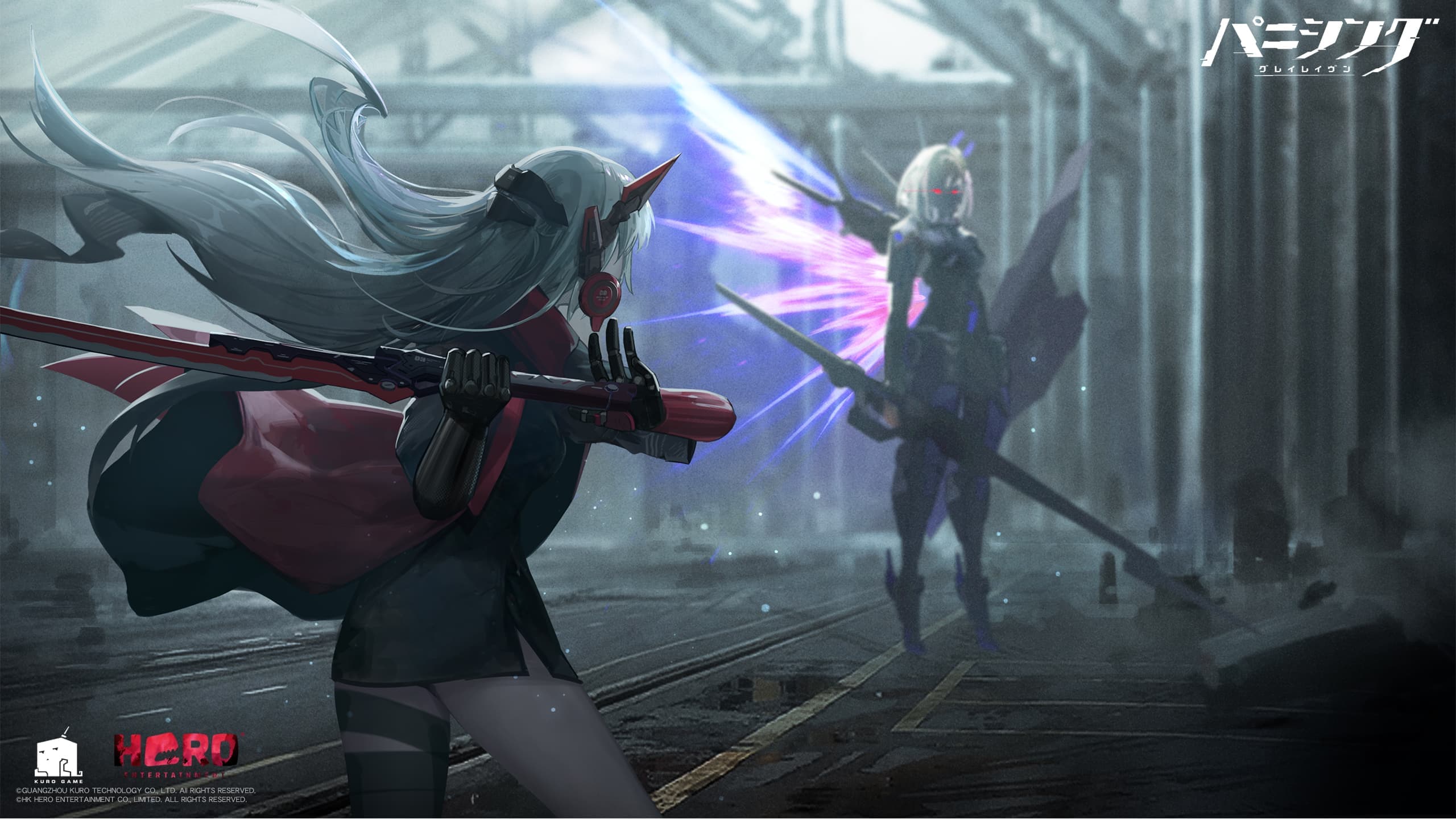 Alpha (Punishing Gray Raven) Zerochan Anime Image Board DaftSex HD