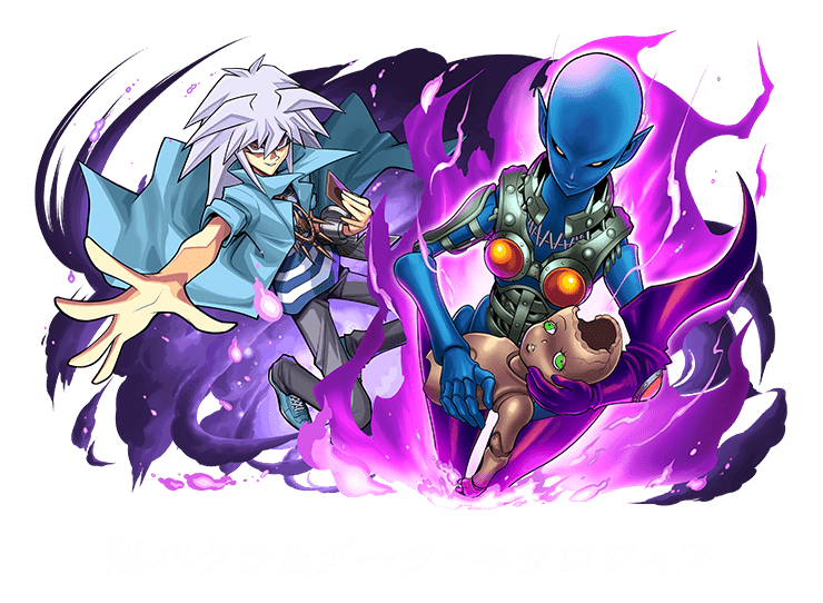 Puzzle & Dragons Image by GungHo Online Entertainment 2795894