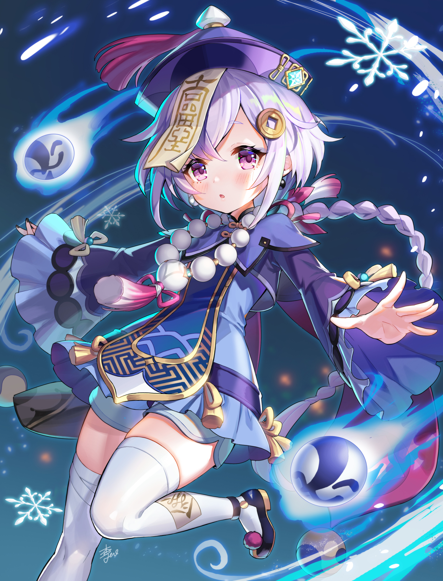 Qiqi Genshin Impact Zerochan Anime Image Board