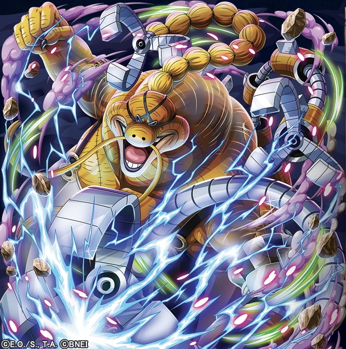 Queen (ONE PIECE) Image by Bandai Namco Entertainment 3945280