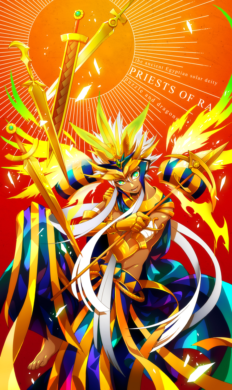 Ra (P&D) Puzzle & Dragons Mobile Wallpaper by Toki (pixiv 496450