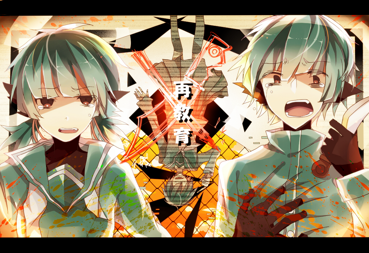 Reeducation/1254278 Zerochan