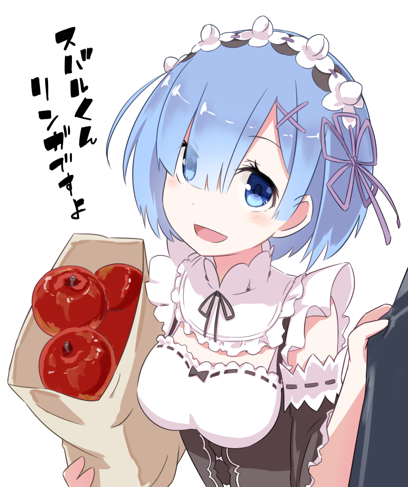 Rem (ReZero) ReZero Kara Hajimeru Isekai Seikatsu Image by pocasun 2004507 Zerochan