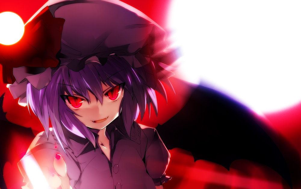 The Day Gensokyo Stood Still [Touhou/Undertale] Page 3