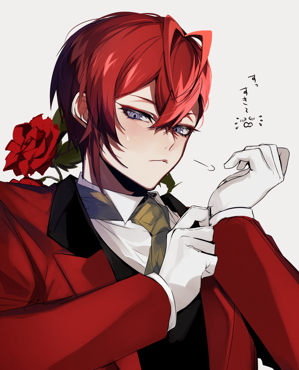 Twisted Wonderland Riddle X Reader