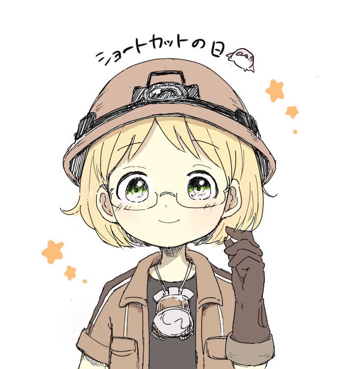 Riko (Made in Abyss) Image by Pixiv Id 30532558 2327598 Zerochan