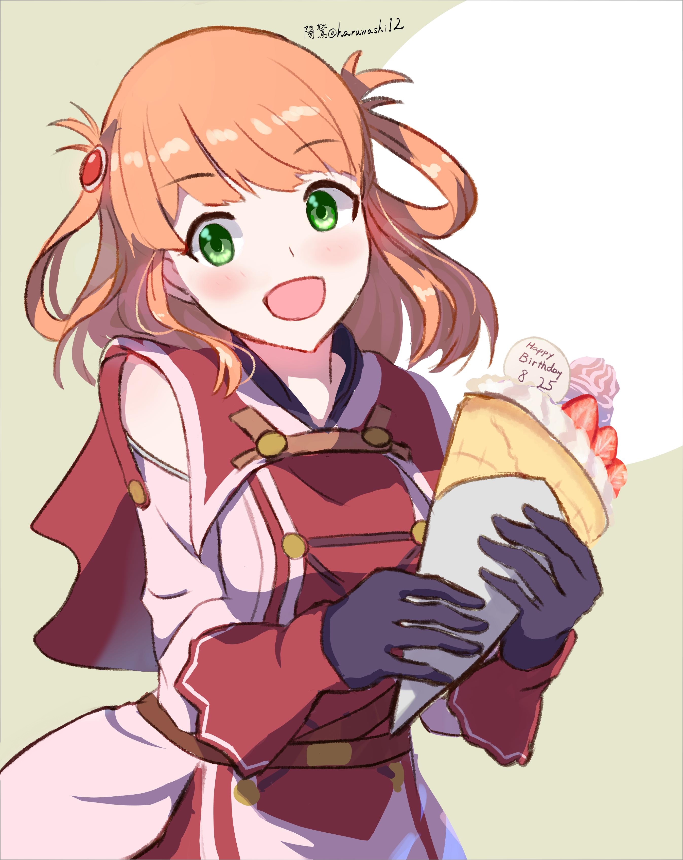 Rino (Princess Connect) Inosaki Rino Image by 陽鷲 C103土曜日西う17a