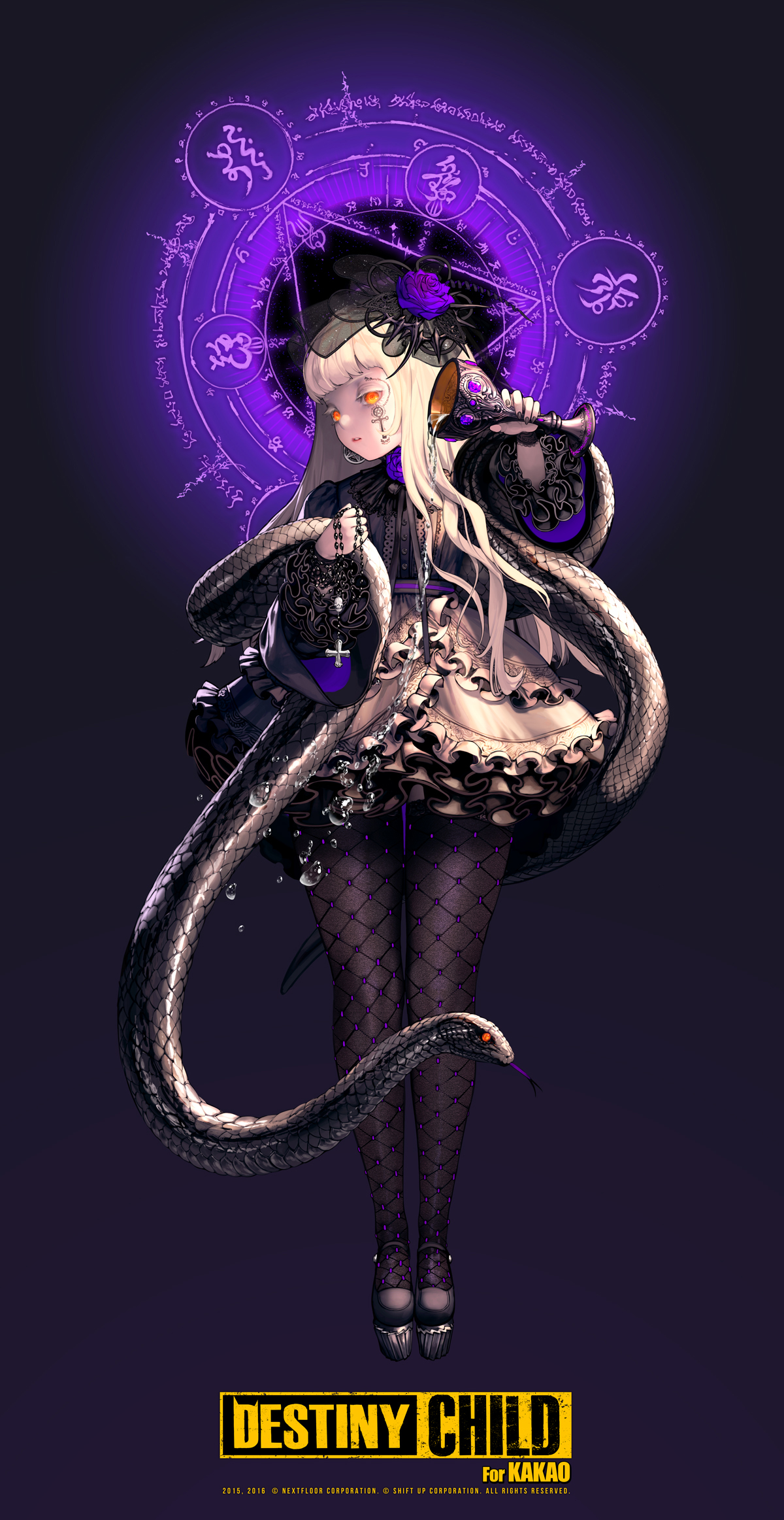 Rita (Destiny Child) Image 2098026 Zerochan Anime Image Board