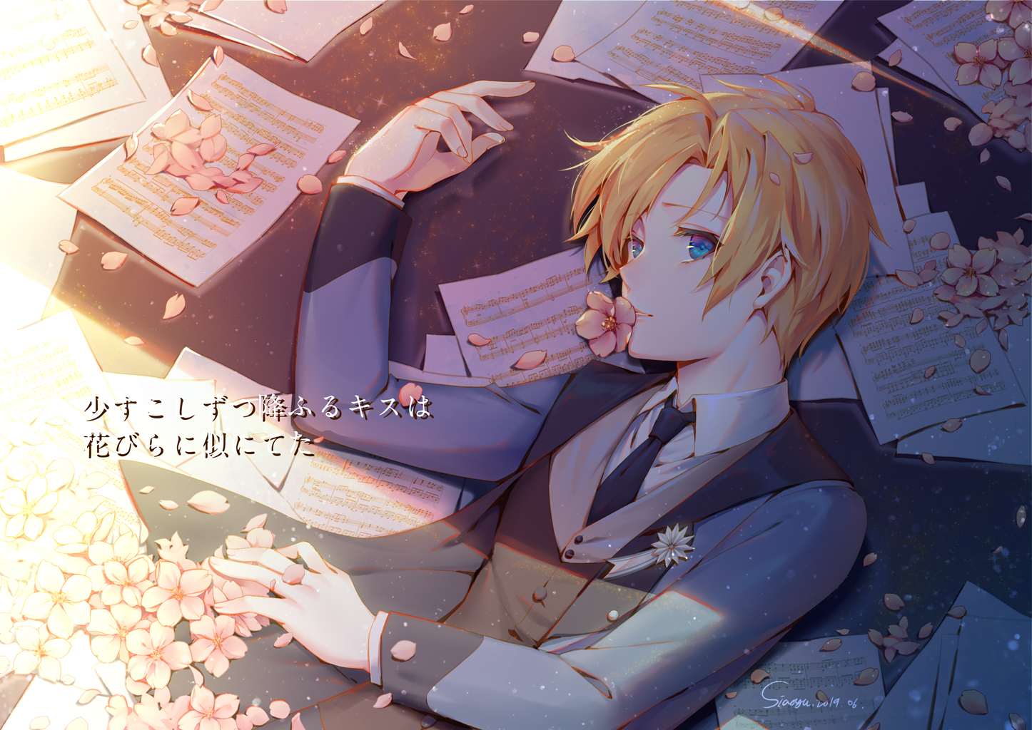 Rokuya Nagi IDOLiSH7 Image by Siaoyu 2596695 Zerochan Anime