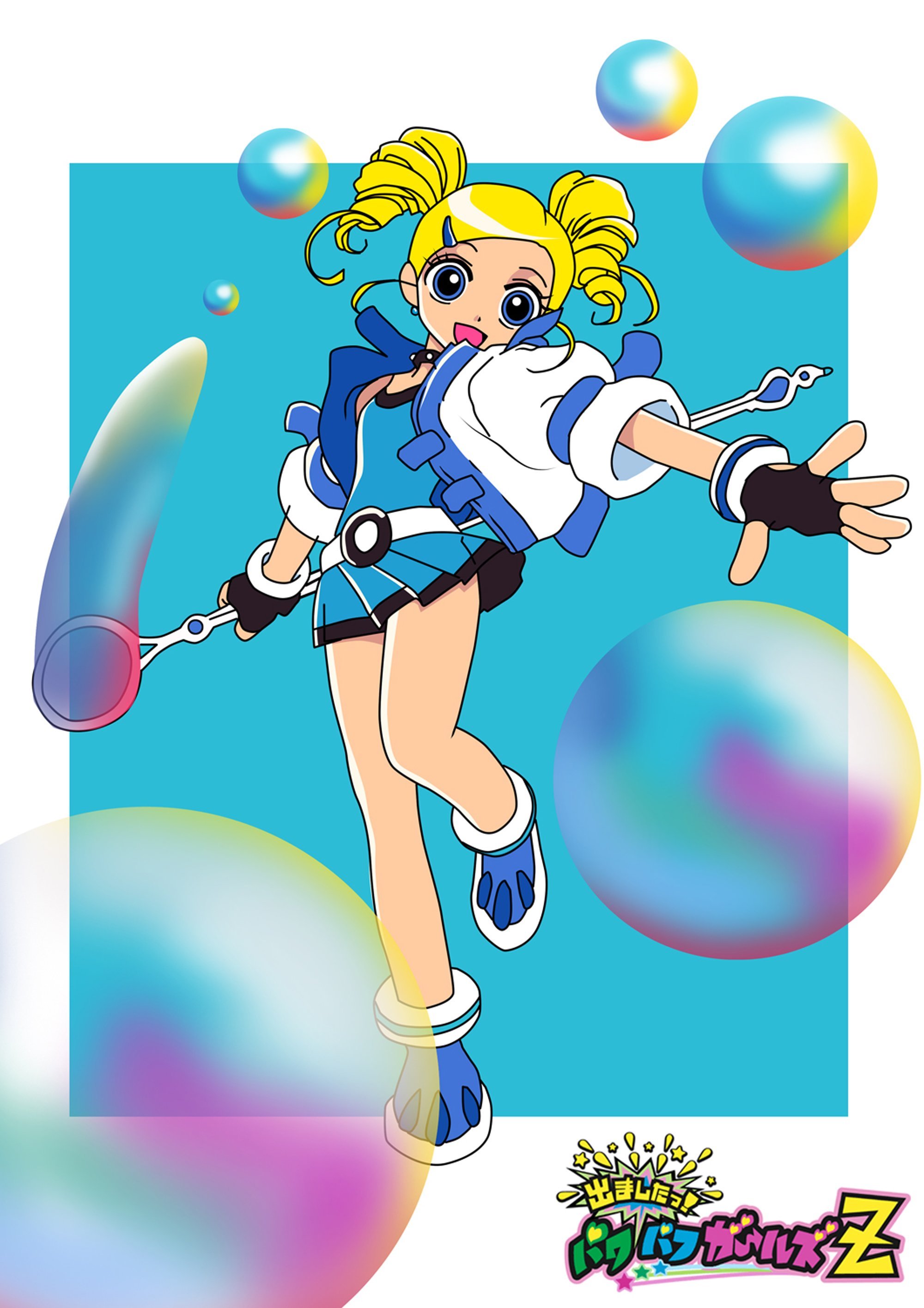 Rolling Bubbles Image 610028 Zerochan Anime Image Board