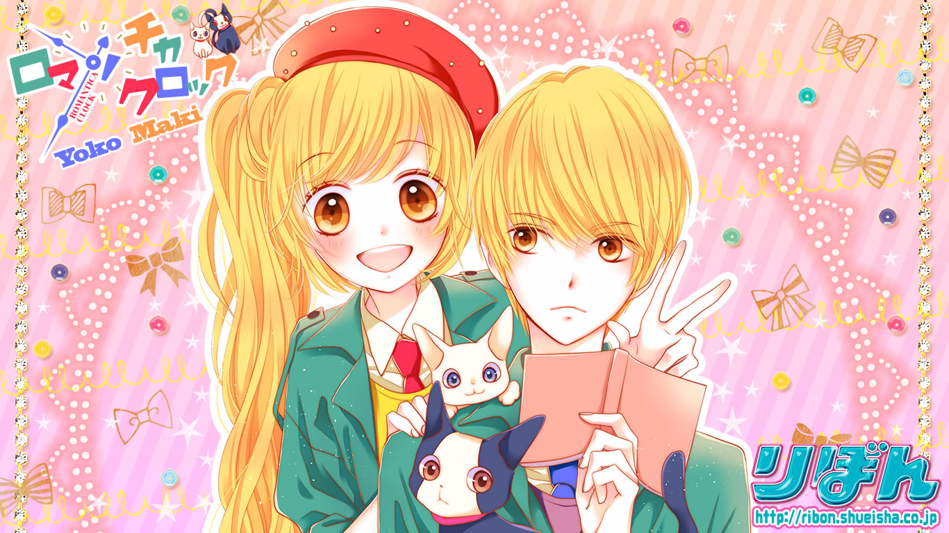 Romantica Clock Alchetron, The Free Social Encyclopedia