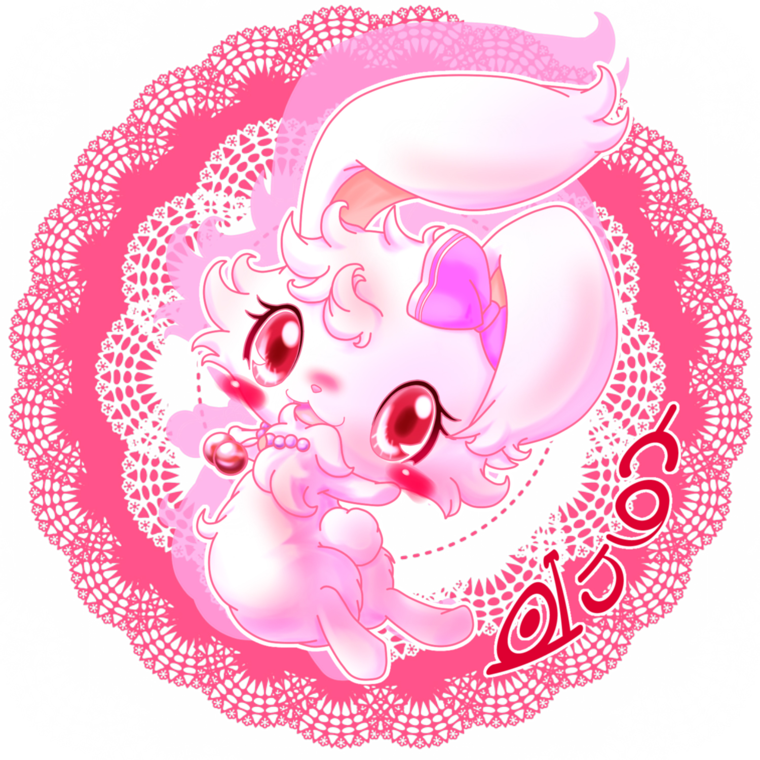 Ruby (Jewelpet)/1203138 Zerochan