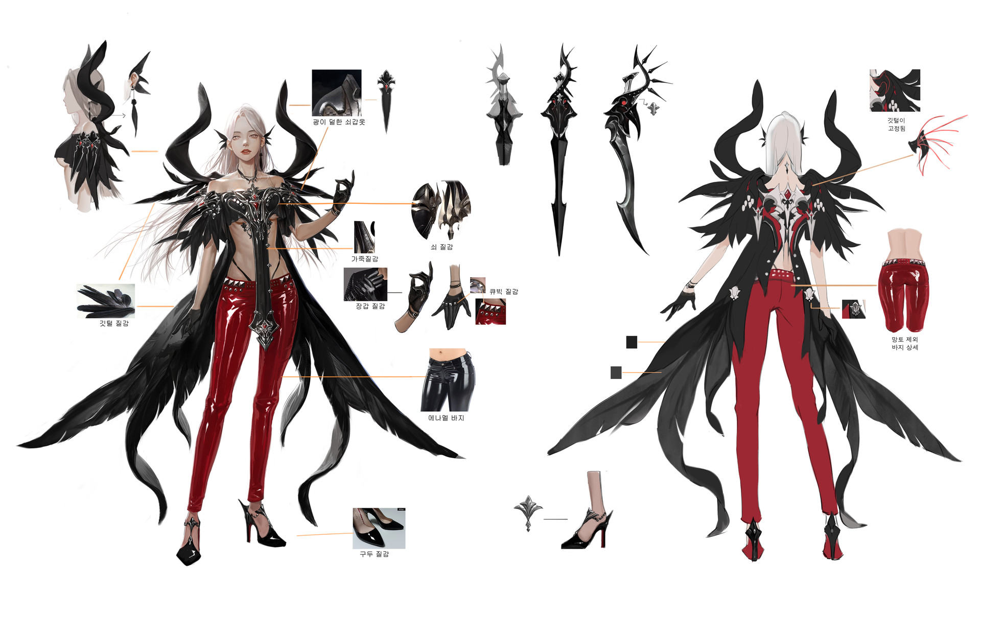 Original Image by Russian Blue 2386106 Zerochan Anime Image Board