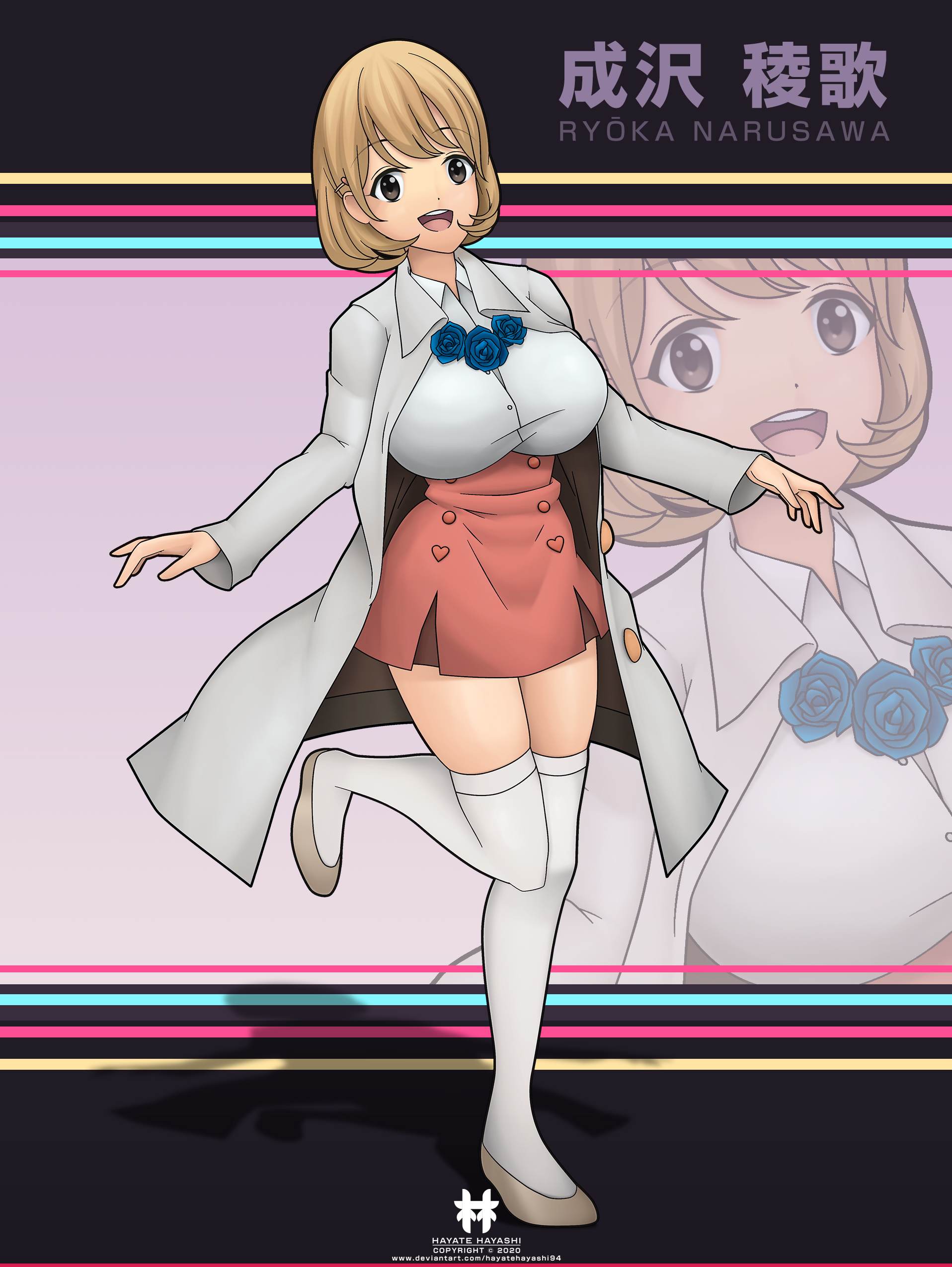 Ryoka Narusawa Image by Hayatehayashi94 3491518 Zerochan Anime Image