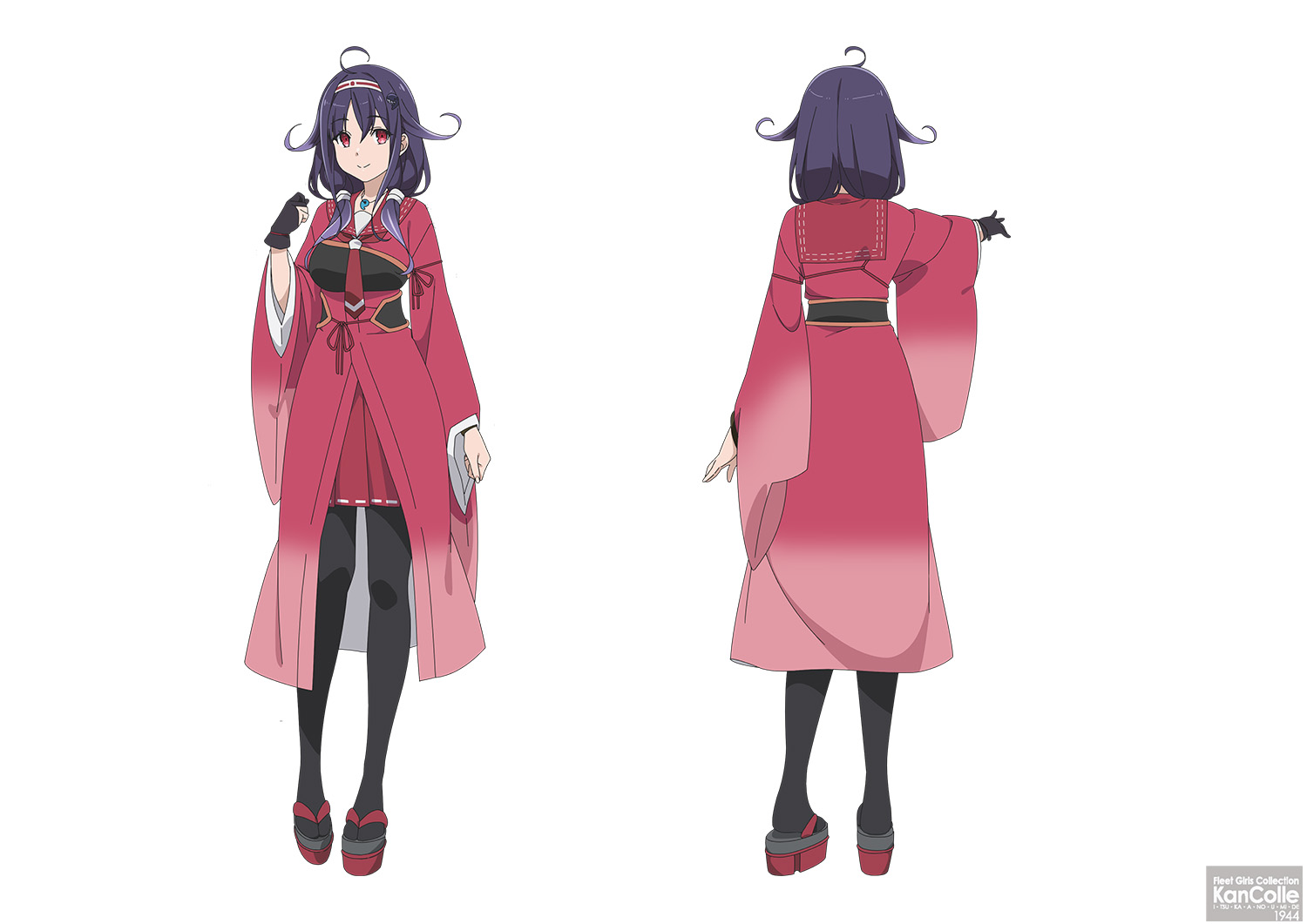 Ryuhou (Kantai Collection) Taigei (Kantai Collection) Image by