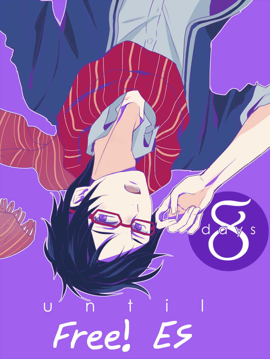 Ryuugazaki Rei Free! Image by Sukihi 1751464 Zerochan Anime