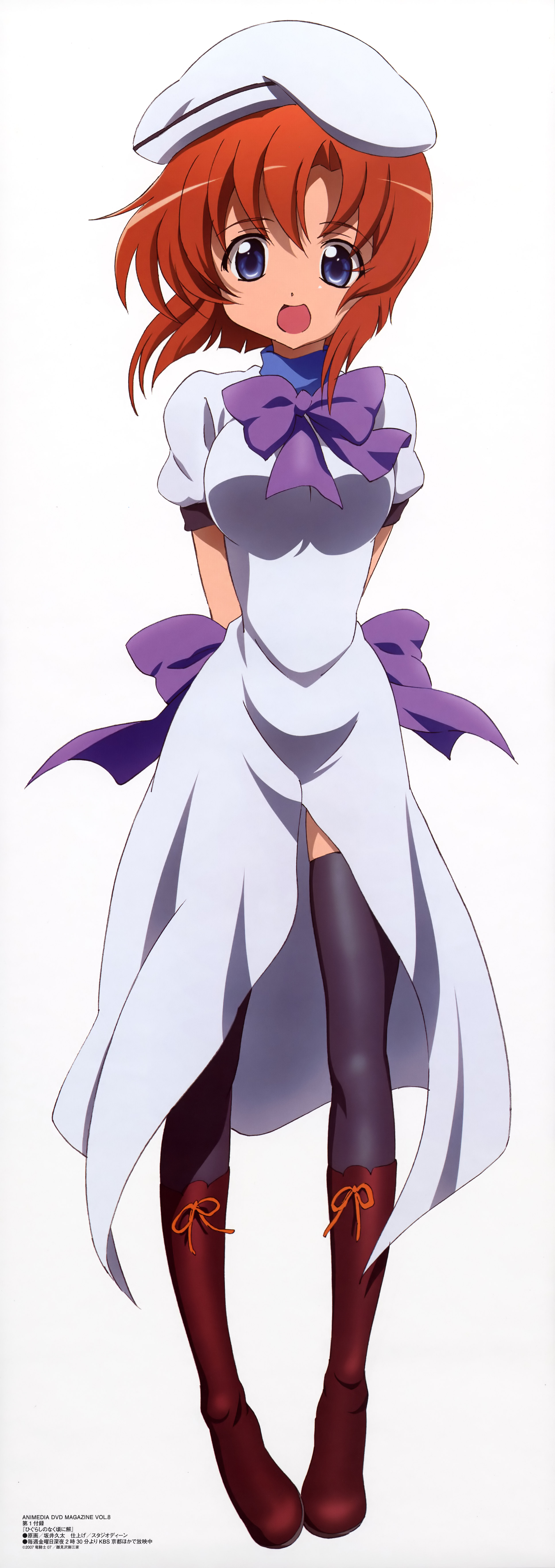 Ryuuguu Rena - Higurashi no Naku Koro ni - Image by Studio DEEN #495955