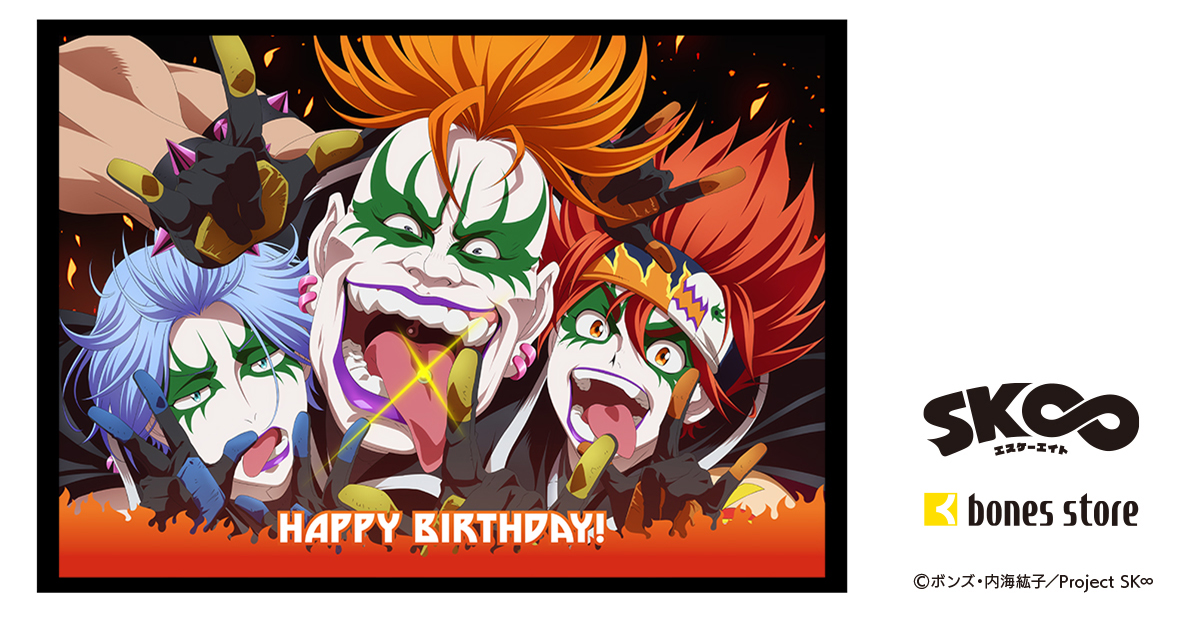 SK8 the Infinity Image by BONES (Studio) 3756185 Zerochan Anime