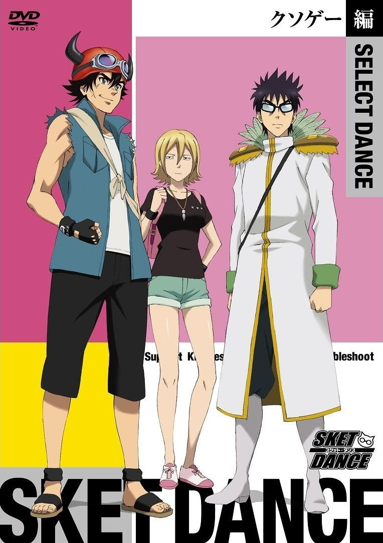 SKET Dance/1162803 Zerochan
