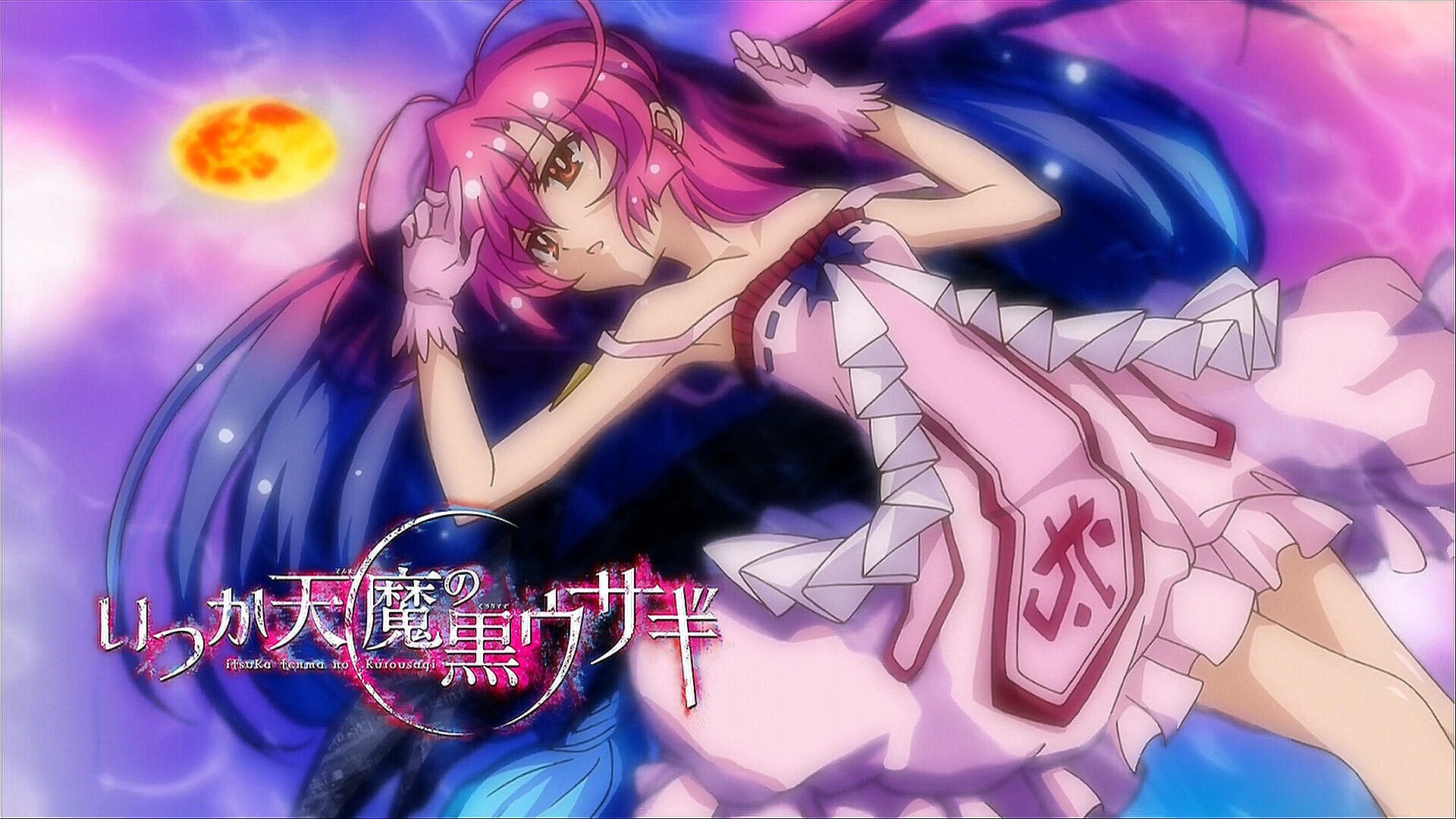 Saito Himea Itsuka Tenma no Kuro Usagi HD Wallpaper 882215