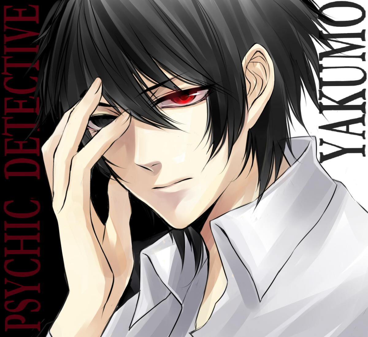 Saitou Yakumo Shinrei Tantei Yakumo Image 296405